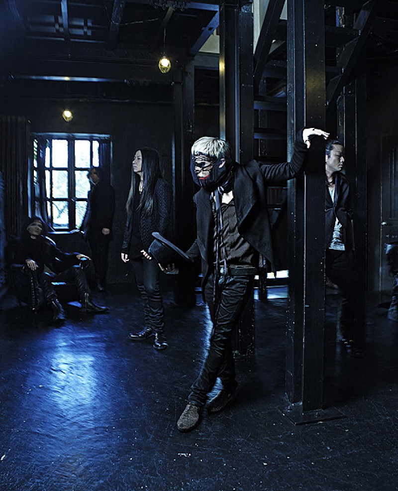 京 ソロプロジェクトsukekiyoのMVで、鬼束ちひろと共演 | Daily News