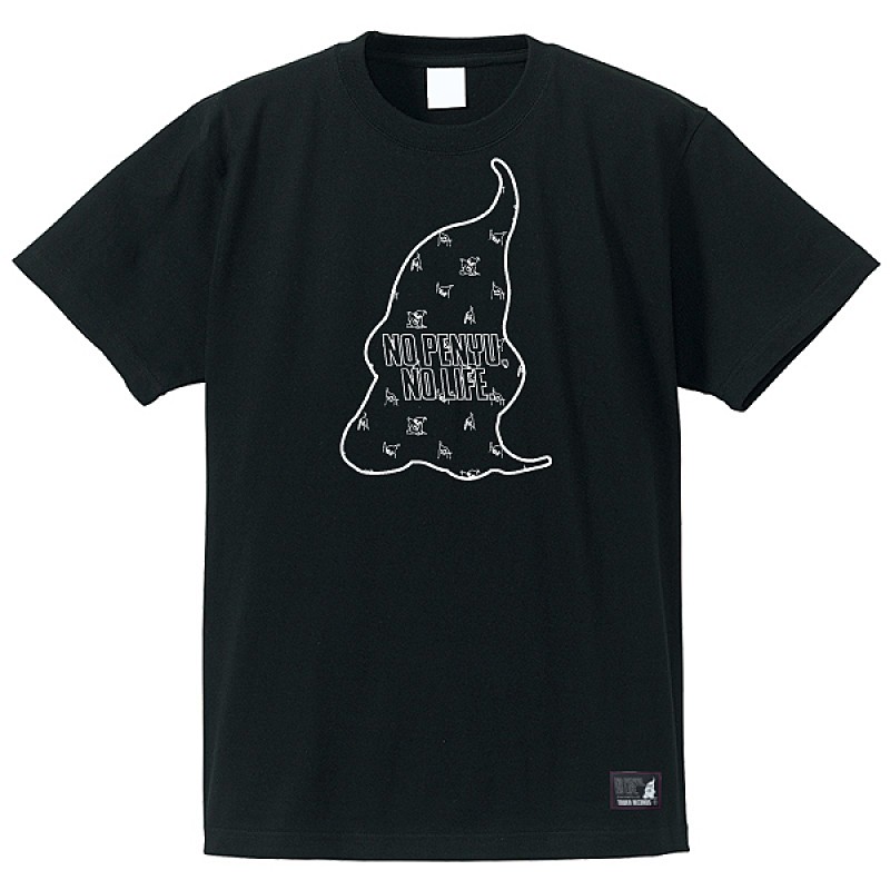 sukekiyo 京デザインのペニュ（ゼメキス家）がタワレコとコラボ決定