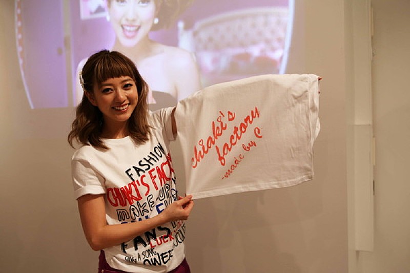 AAA伊藤千晃 初展覧会を渋谷パルコでオープン「私自身がたくさん詰まっ