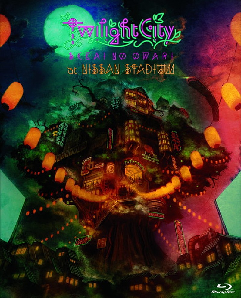 SEKAI NO OWARI、最新DVD/Blu-ray作品ジャケット写真公開 | Daily News