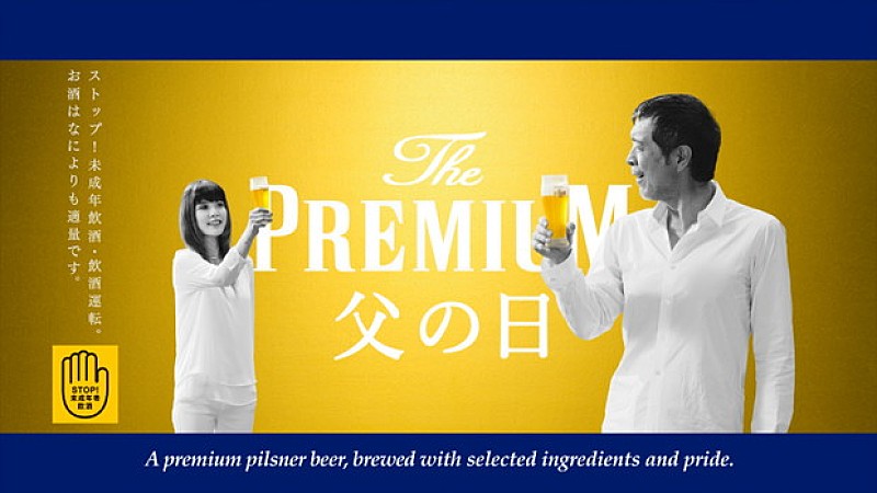 前代未聞!? 矢沢永吉の“わがまま”で、既発売AL『LIVE HISTORY 2000