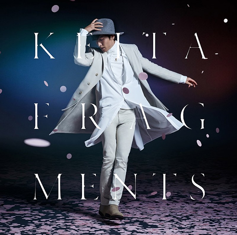 KEITA（w-inds.）30歳誕生日に発売『FRAGMENTS』ジャケット写真＆収録