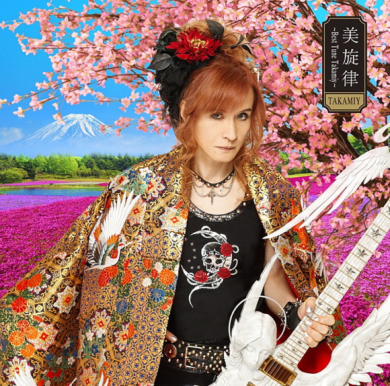 高見沢俊彦ソロベストに未発表曲集＆ビルボードライブ音源など収録