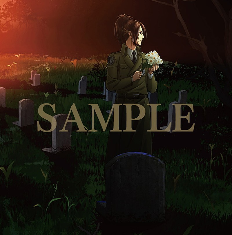 Linked Horizon、新SG『楽園への進撃』ジャケットにRevo/リヴァイ