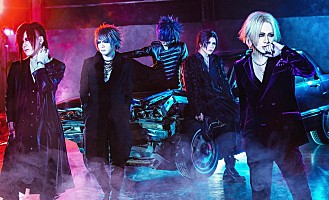 the GazettE、新AL『NINTH』ジャケット＆全収録曲タイトル公開 | Daily