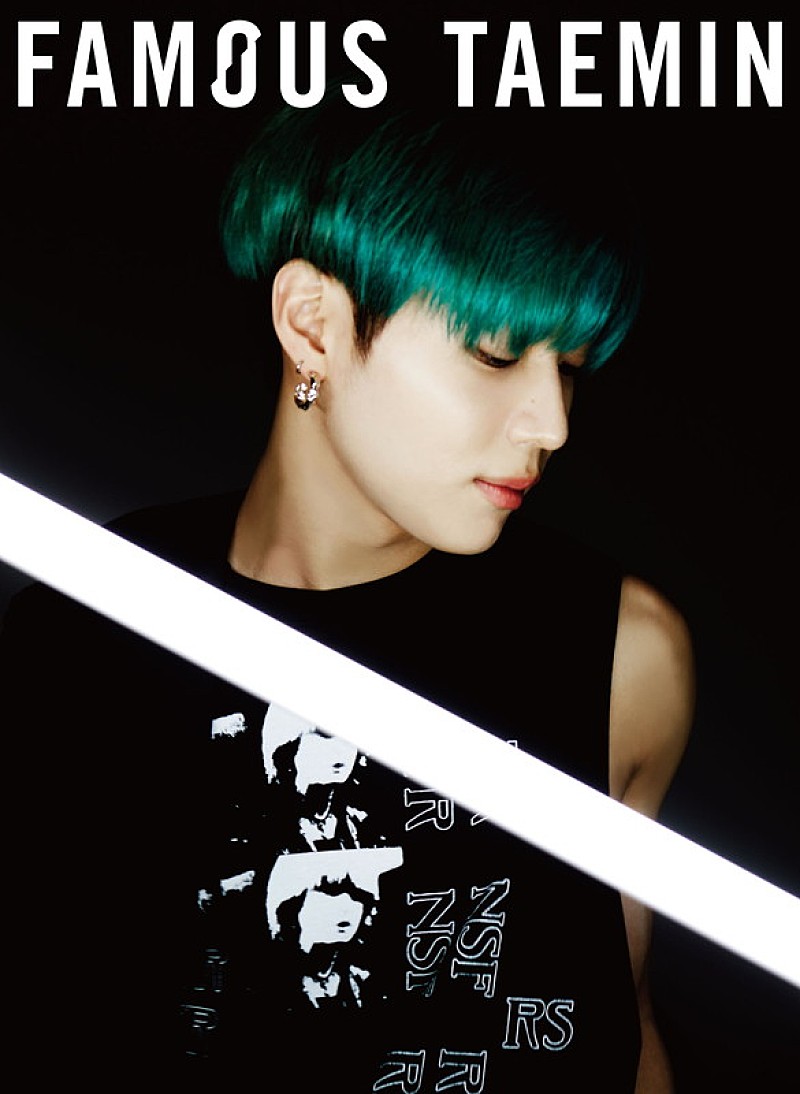 テミン(SHINee)、妖艶で大人の色気溢れるミニアルバム『FAMOUS