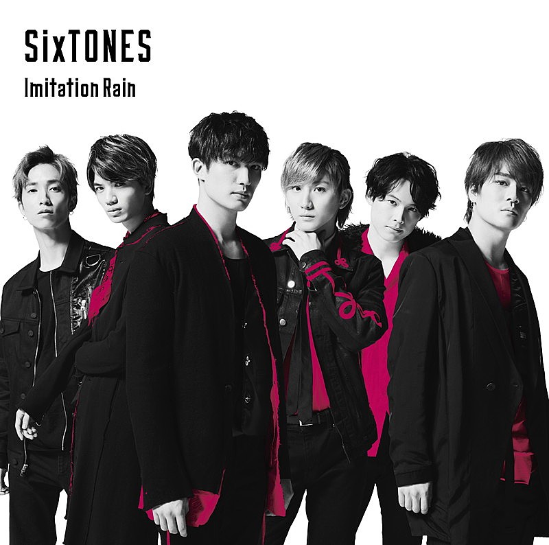 ビルボード】SixTONES「Imitation Rain」が776,836枚を売り上げ3冠で