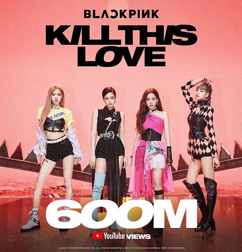 BLACKPINKが記念ビジュアル解禁、「Kill This Love」MVが自己最速で6億