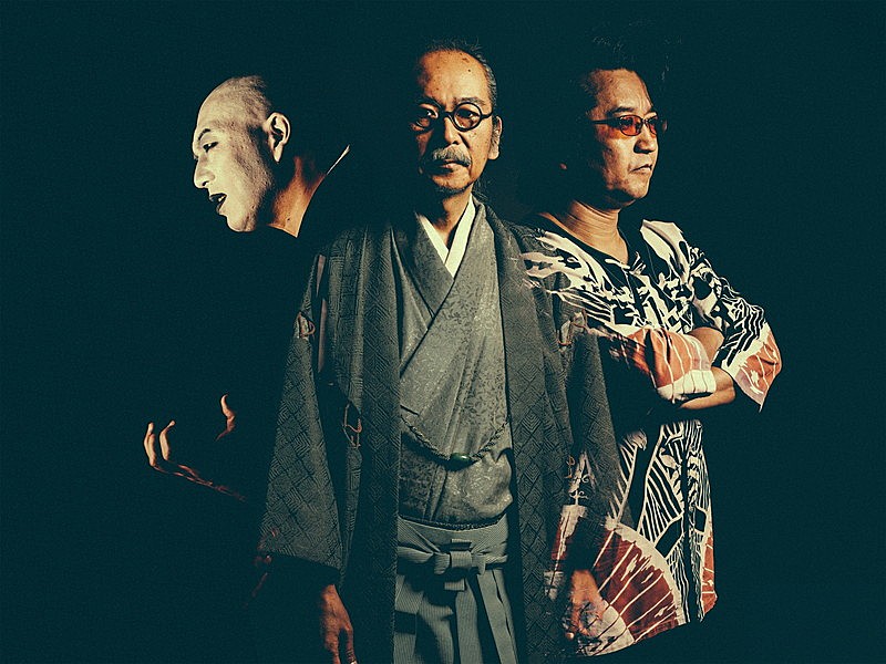 人間椅子がヤング・ギターで初表紙＆巻頭特集、コラボGtストラップ企画