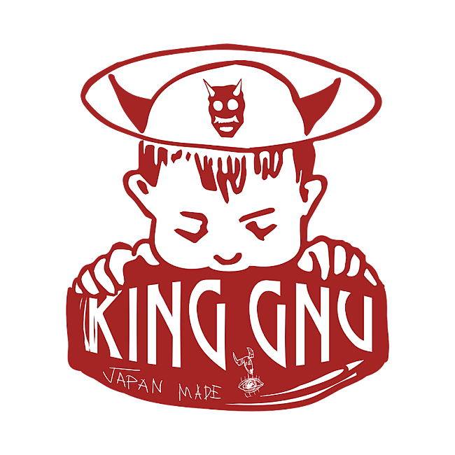 King Gnu×millennium paradeの世界を詰め込んだ展覧会【ヌーミレパーク