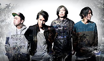 4人組ロック・バンドulma sound junction、キングレコードより5曲入り