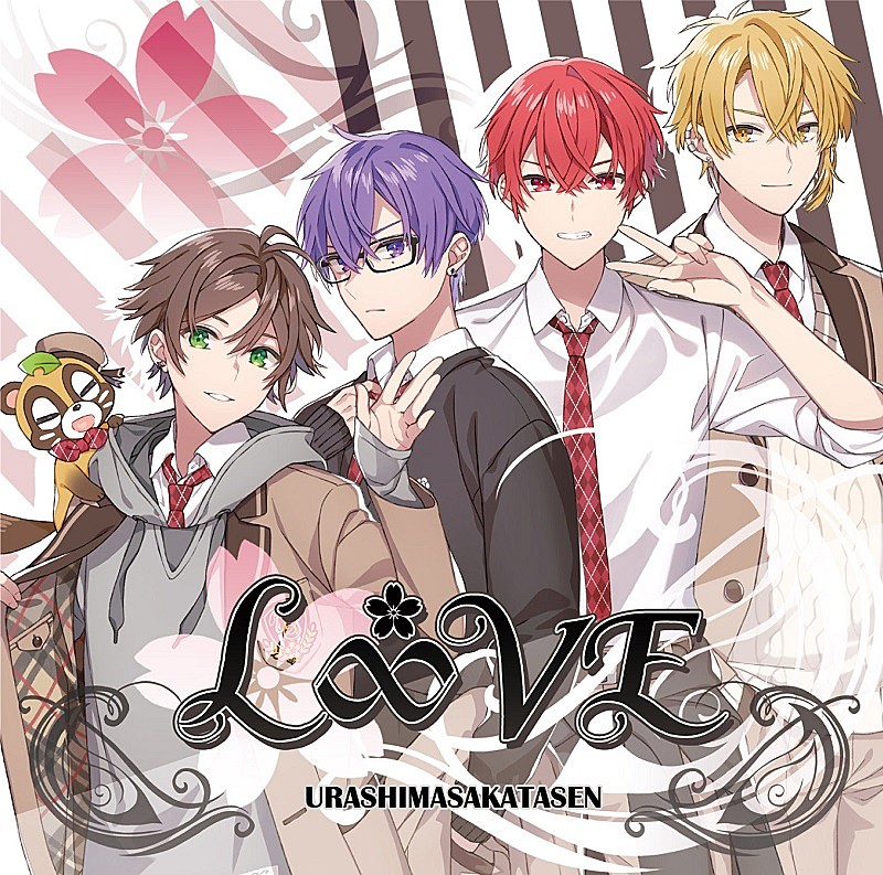 先ヨミ】浦島坂田船『L∞VE』45,453枚を売り上げアルバム首位走行中＜7