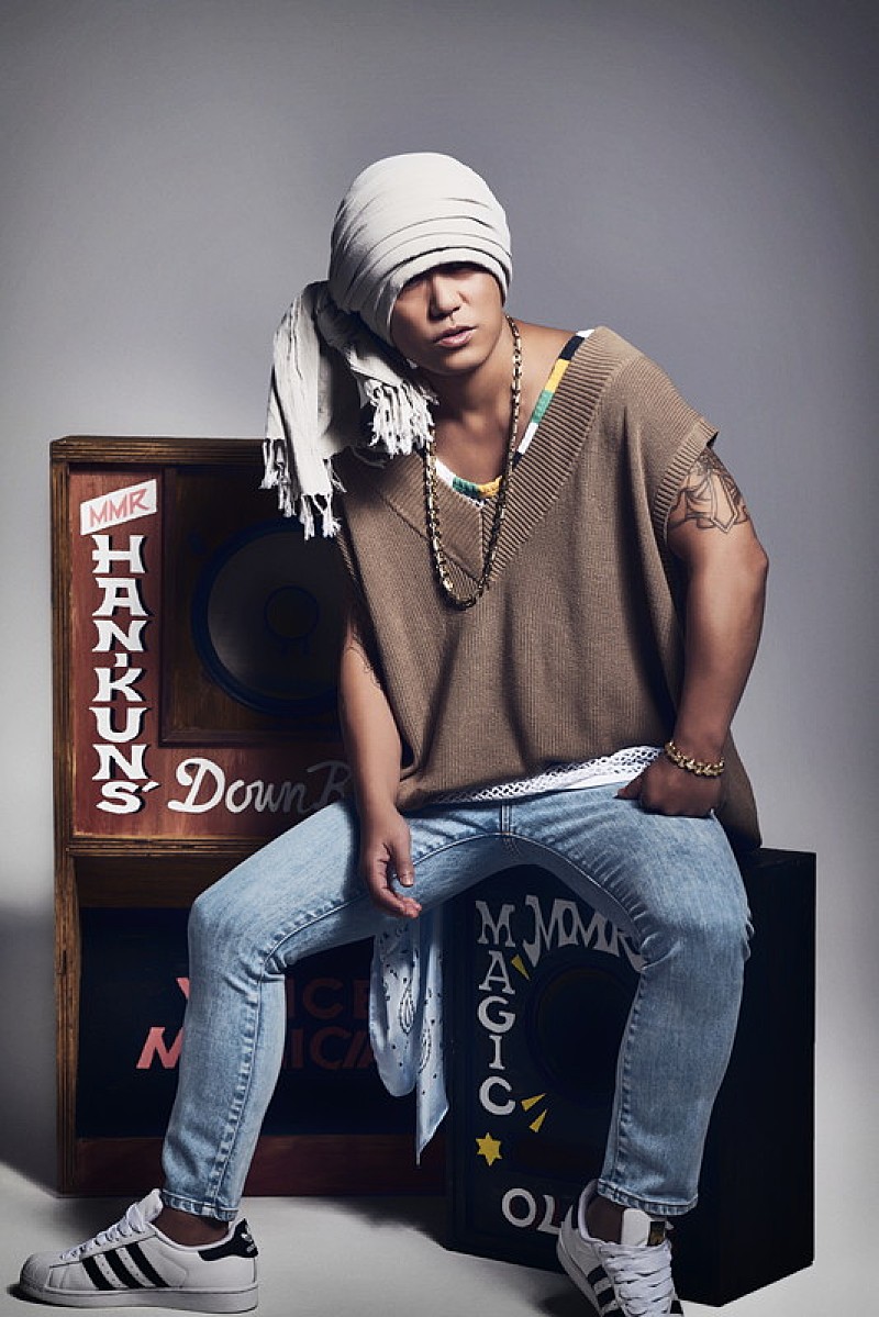 HAN-KUN（湘南乃風）、レゲエアレンジのカバーAL第2弾が決定 竹内