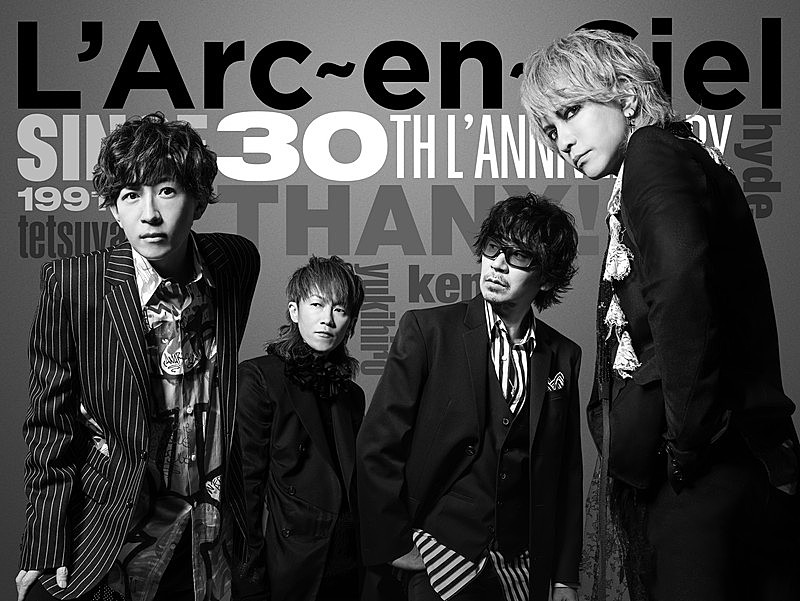 L'Arc～en～Ciel、過去のミュージックビデオを7週連続公開 | Daily