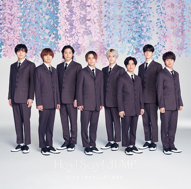 先ヨミ】Hey! Say! JUMP『a r e a／恋をするんだ／春玄鳥』19.7万枚で