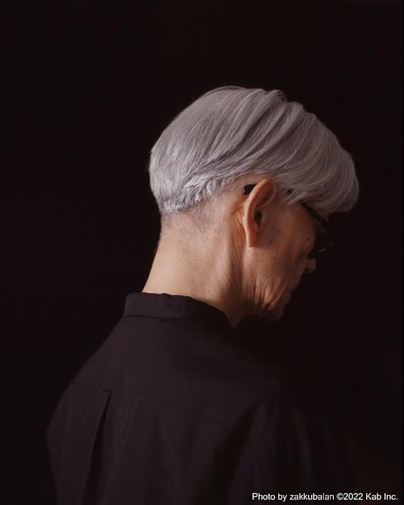 ALFA55 限定 日本酒 坂本龍一 YMO【一時的に値引き中】 ALFA55 限定