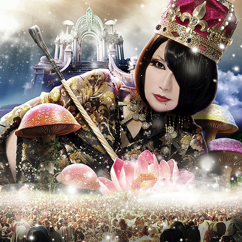 キノコホテル、ニューアルバム『マリアンヌの教典』から「キネマ