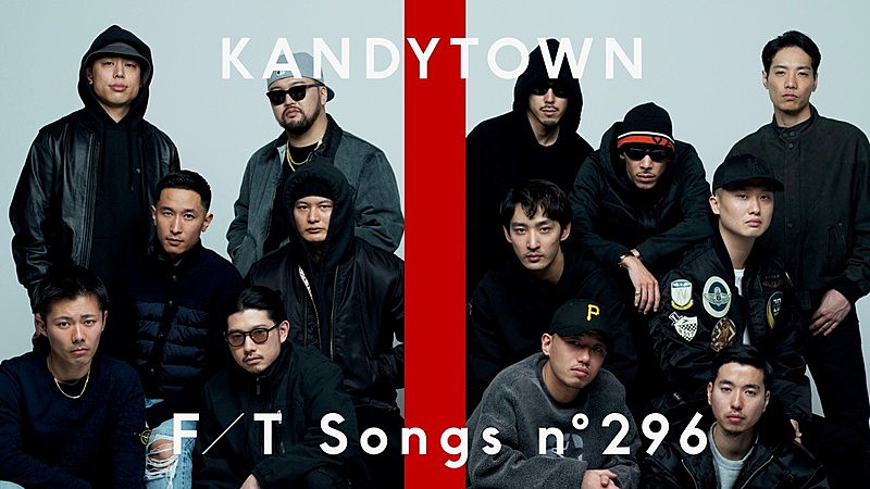 KANDYTOWN、8MCでサイファー「KOLD CHAIN」披露 ＜THE FIRST TAKE