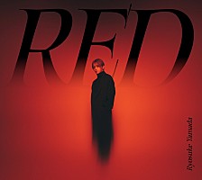 山田涼介、ソロアルバム『RED』4月リリース マニアに贈る限定BOXも登場