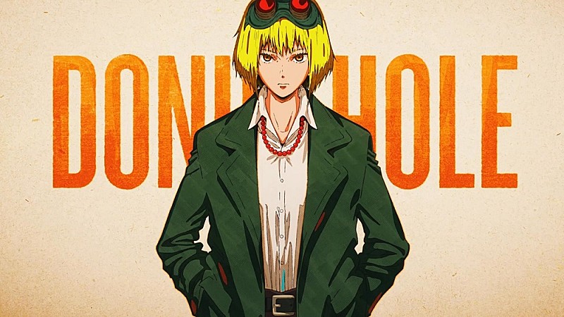 ビルボード】“ニコニコ VOCALOID SONGS TOP20” ハチ「ドーナツホール