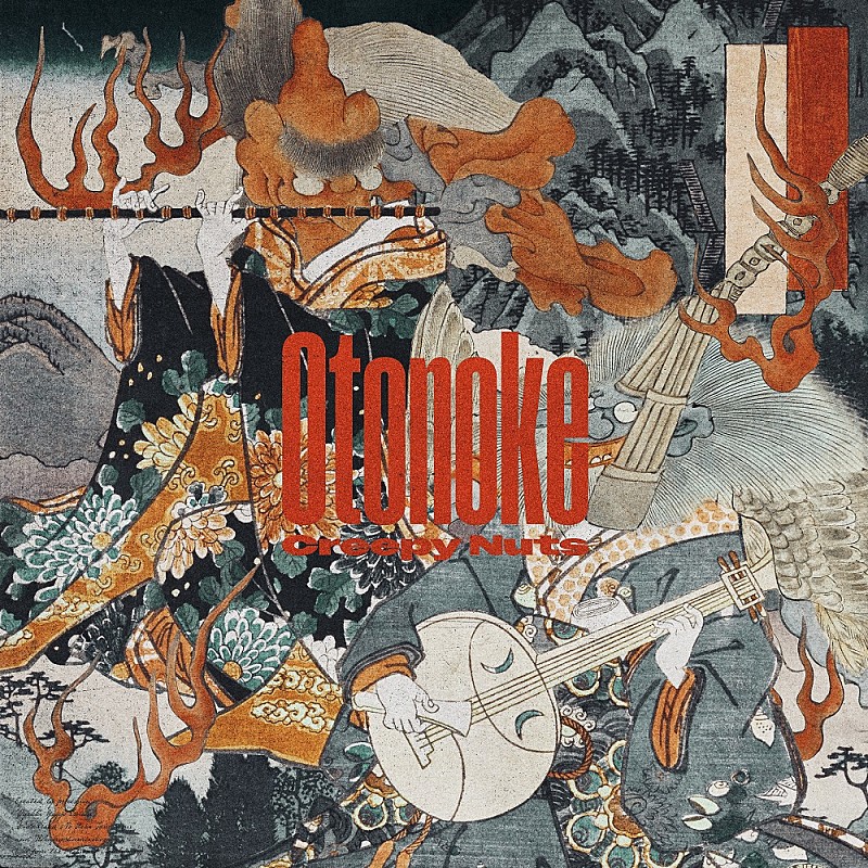 アート・デザイン・音楽 JA SEMI-ANNUAL BOUND VOLUME 1968 アート