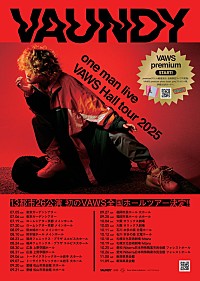 Vaundy最大規模のアリーナツアー開幕、“VAWS MEMBERS”限定の全国ホール