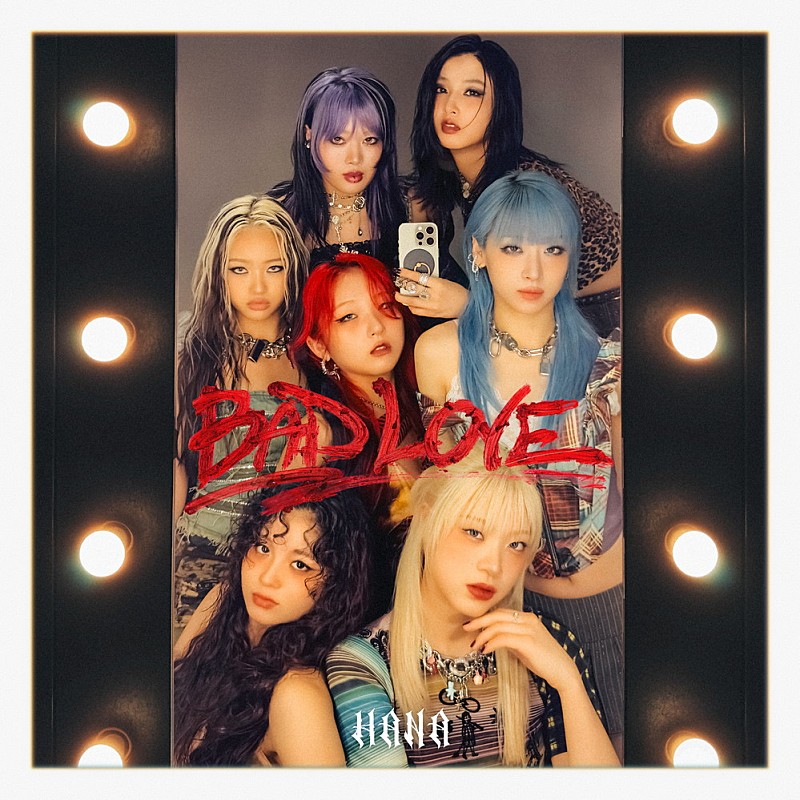 先ヨミ・デジタル】HANA「BAD LOVE」、1万DL超でDLソング首位独走中
