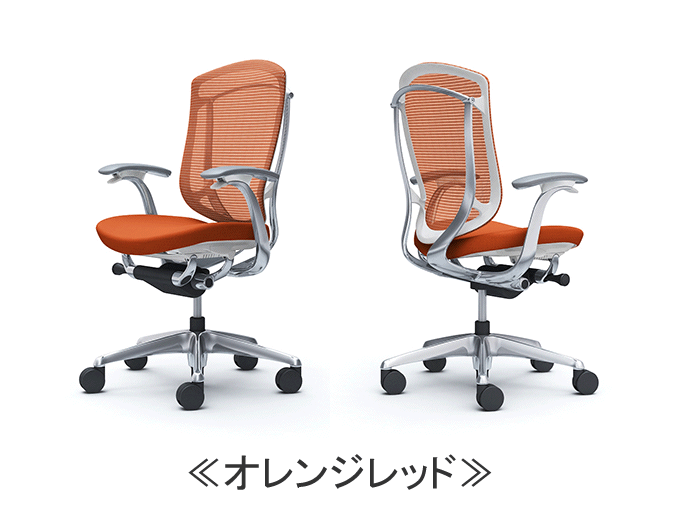 オカムラ コンテッサセコンダ ハイバック デザインアーム CC41BW CC43BW