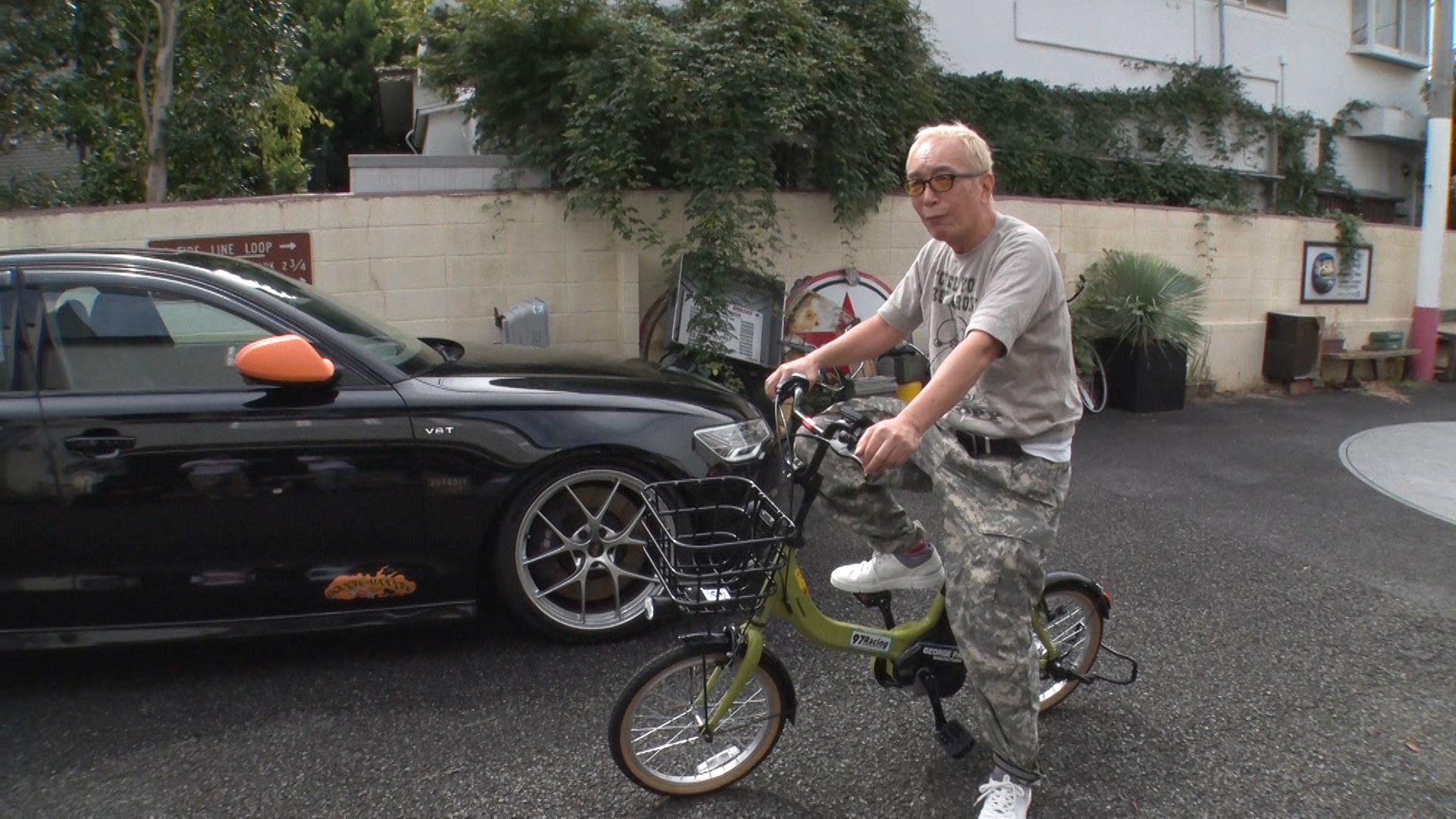 所さんの世田谷ベース』｜BSフジ