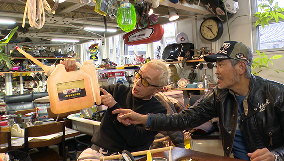 所さんの世田谷ベース』｜BSフジ