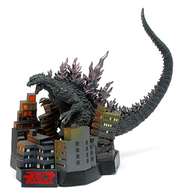 バンダイ：酒井ゆうじプロデュース ゴジラ全集Final