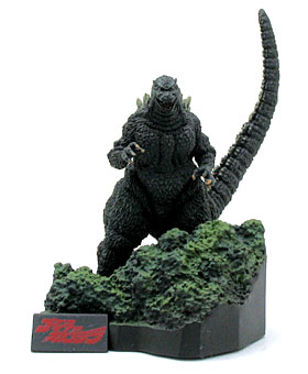 バンダイ：酒井ゆうじプロデュース ゴジラ全集Final