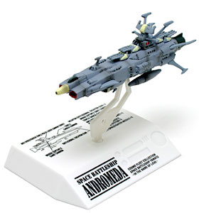 メガハウス：宇宙戦艦ヤマト コスモフリート コレクション 愛の戦士たち編