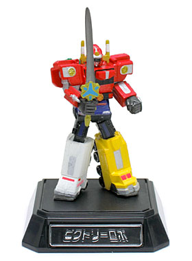 バンダイ：超造形魂 スーパー戦隊ロボアーカイブ2