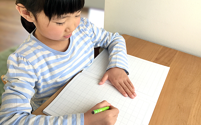 小学生の作文力をアップする通信教育講座「ブンブンどりむ」（齋藤孝