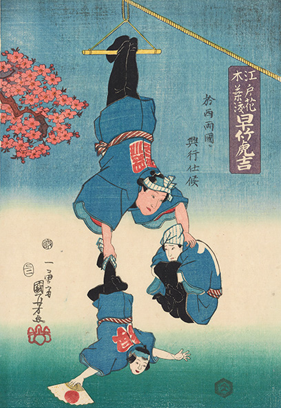 作品紹介｜ボストン美術館所蔵 俺たちの国芳 わたしの国貞（くにくに