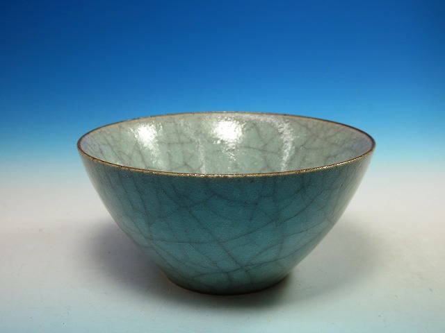 青瓷ぐい呑｜作家名：吉田 周平｜文錦堂 | 文錦堂