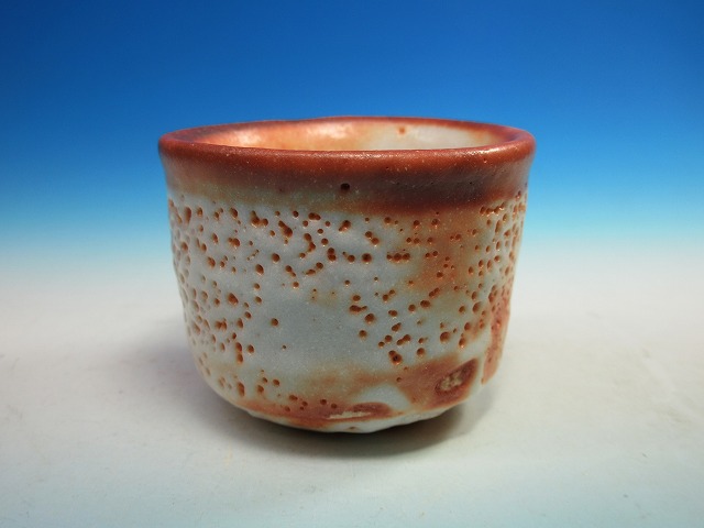 志野ぐい呑｜作家名：鈴木 健｜文錦堂 | 文錦堂