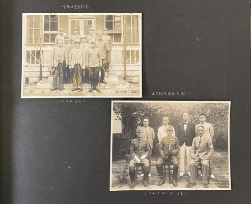 支那事変記念写真帖 - 文生書院｜専門書・研究書・近代文献資料・雑誌