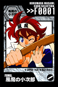 BURNING BLOOD - MASAMI KURUMADA - KURUMADA - KURUMADA CARDS