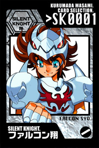 BURNING BLOOD - MASAMI KURUMADA - KURUMADA - KURUMADA CARDS