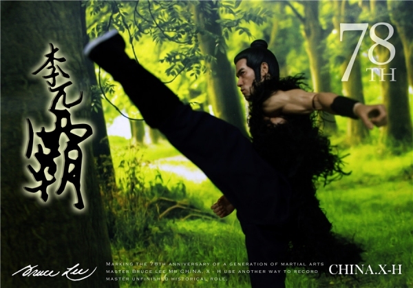 在庫限り】CHINA.X-H ブルース・リー78周年1/6アクションフィギュア