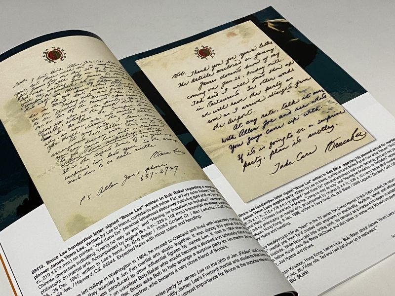 ブルース・リー遺品オークション2021カタログ（復刻版） - ドラゴン