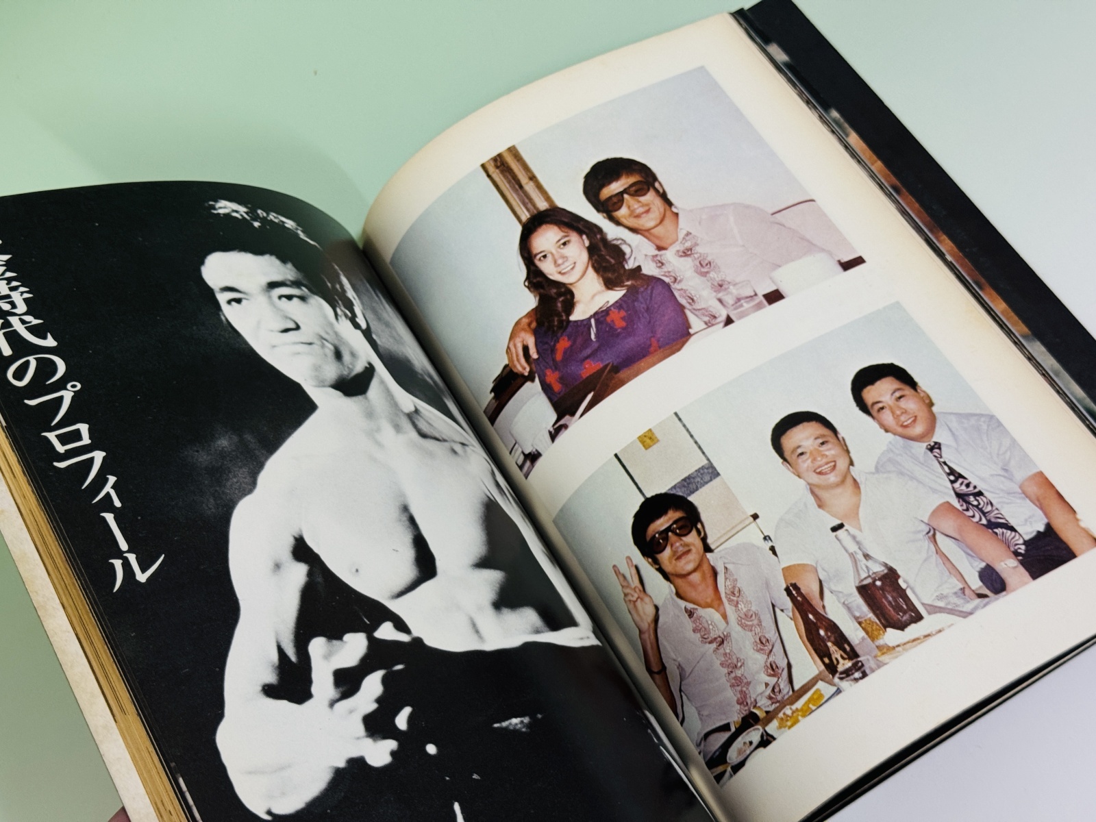 当時モノ】決定版ブルース・リー（国内本）｜ブルース・リー本｜国内本