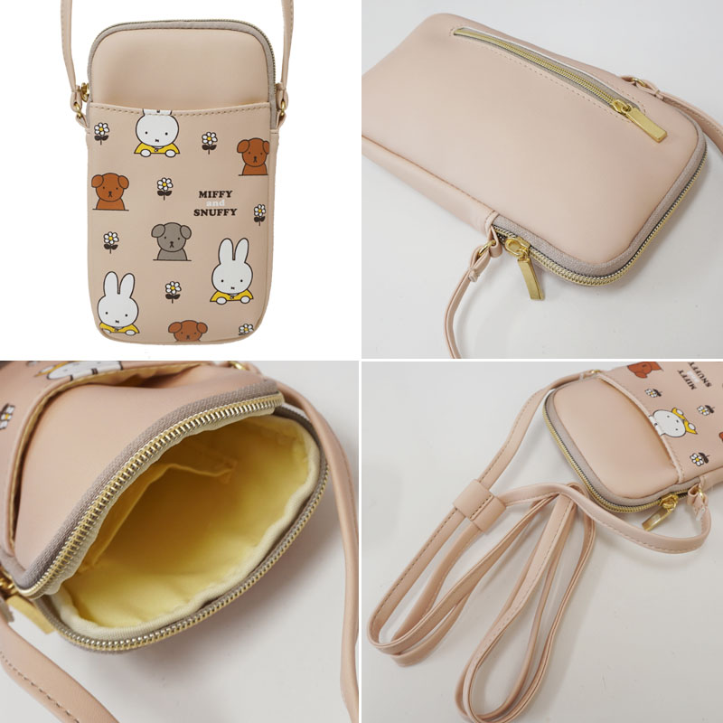 ディックブルーナオンラインショップ ブルーナ×ブルーナ / スマホ