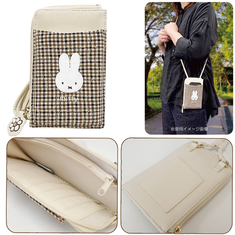 ディックブルーナオンラインショップ ブルーナ×ブルーナ / スマホ