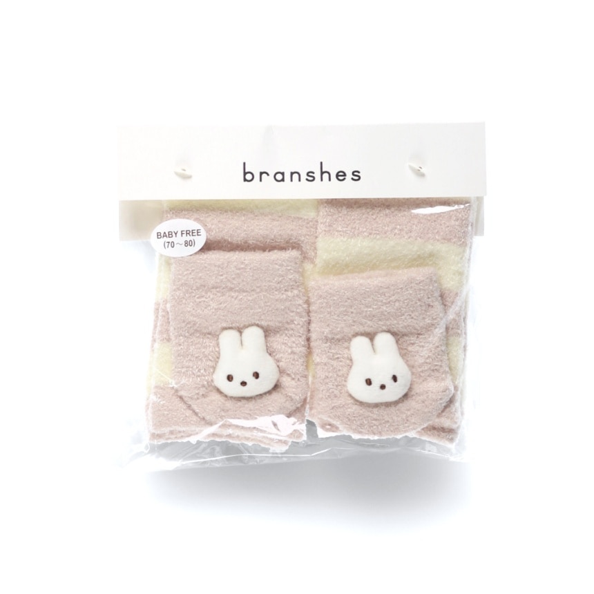 ベビー】もこもこレッグウォーマー＆ソックスセット 2025秋冬 ｜子供服