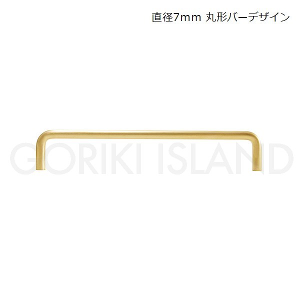 GORIKIISLAND ハンドル PF ranka 140 HL≫取っ手 取手 引き手 引手