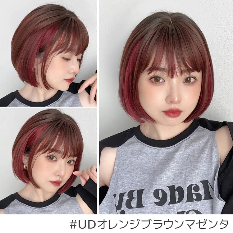 カラメルトップスボブ｜ウィッグのことならブライトララ