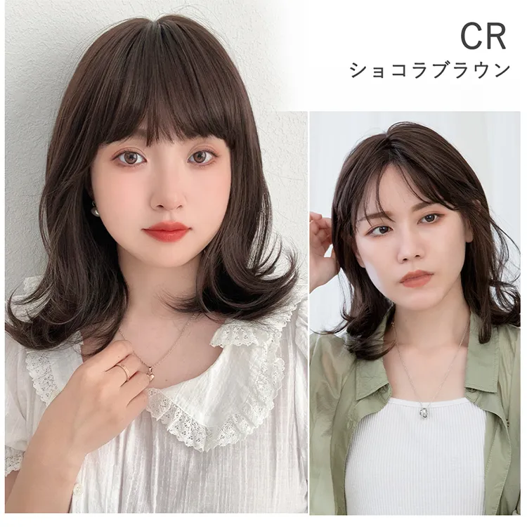 医療用ウィッグ 手植え2wayバング レイヤーカールセミディ｜ウィッグの